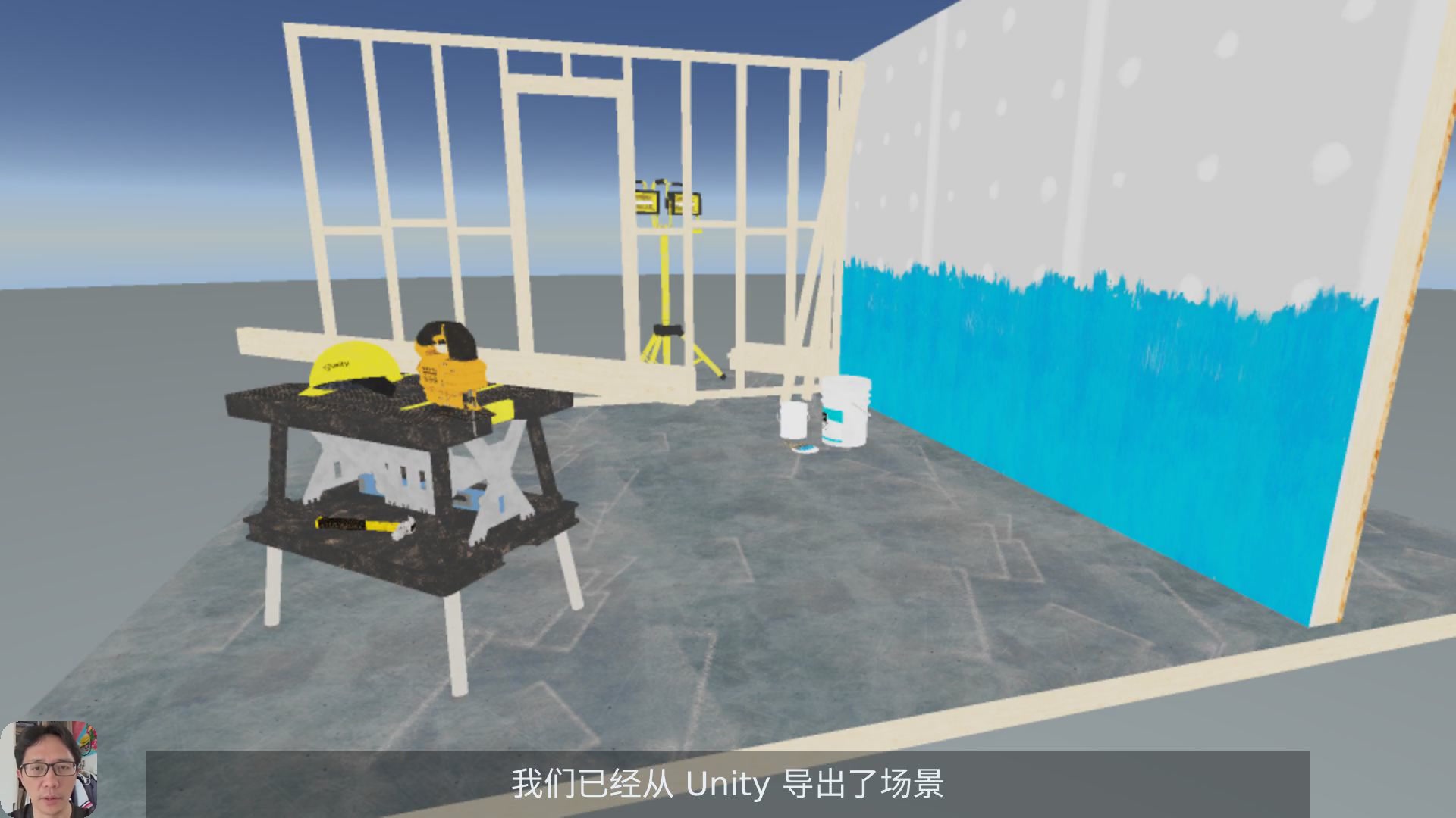 用 CPU 复刻 URP（下）：材质·阴影·球谐·雾